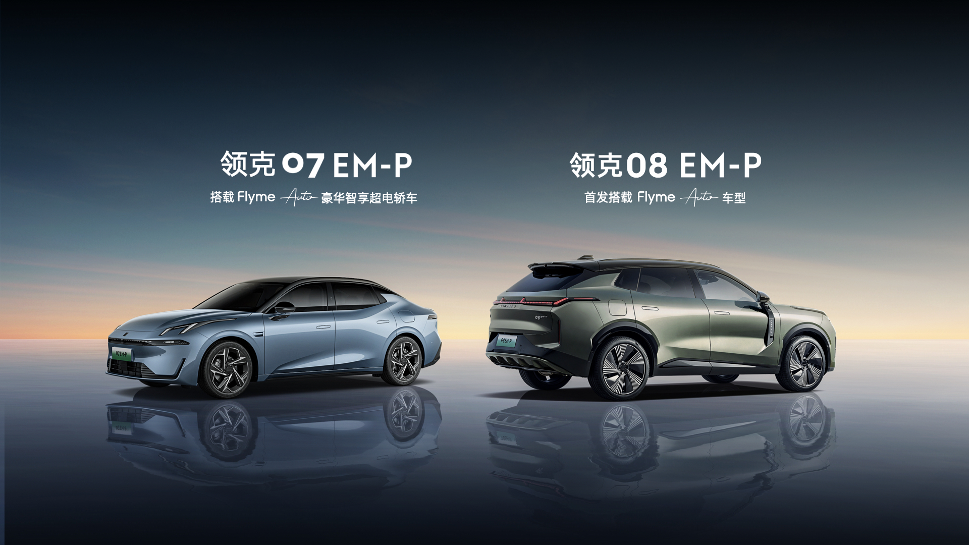杭州PPT美化设计公司(图2)