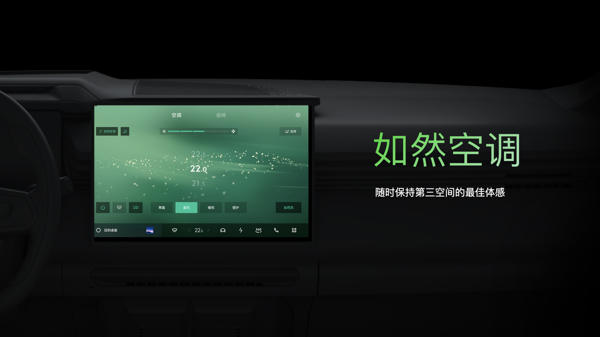 杭州PPT美化设计公司(图4)
