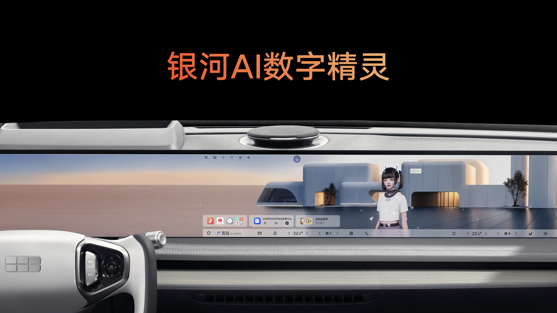 杭州PPT美化设计公司(图6)