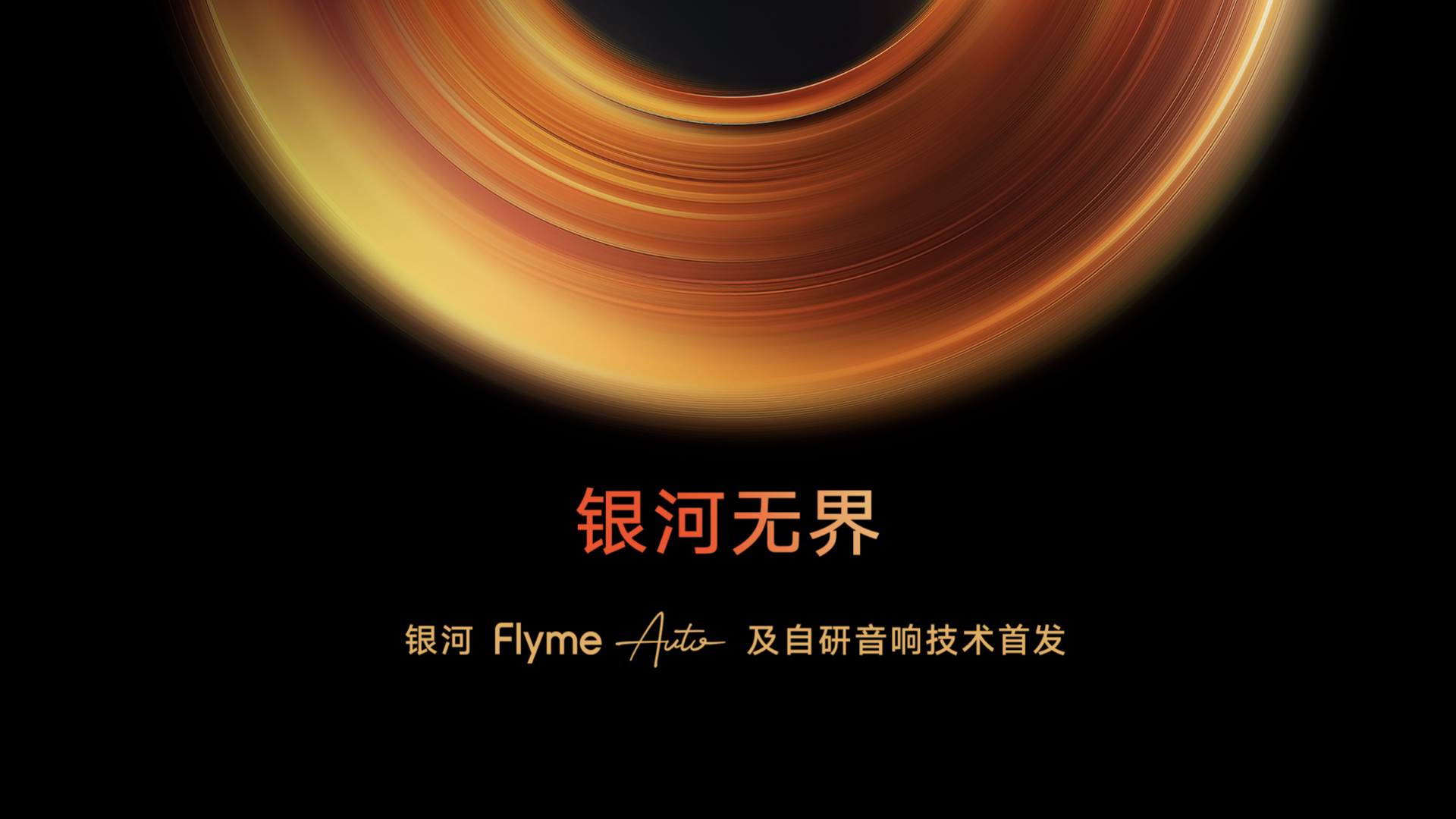 杭州PPT美化设计公司(图7)