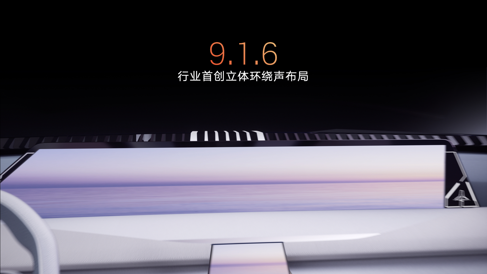 杭州PPT美化设计公司(图8)