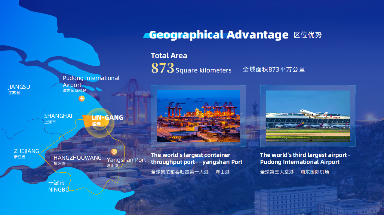 杭州实力最强的PPT美化设计公司(图2)