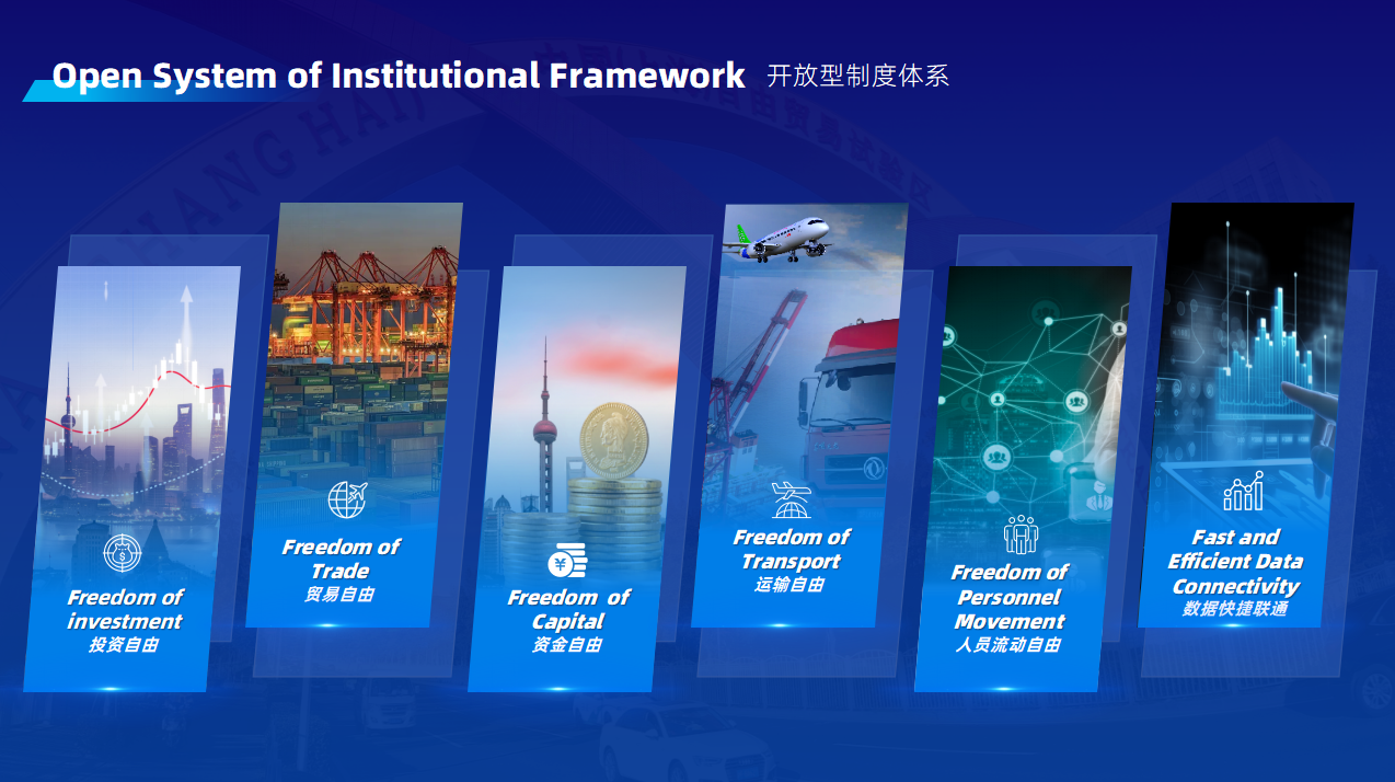 杭州实力最强的PPT美化设计公司(图3)