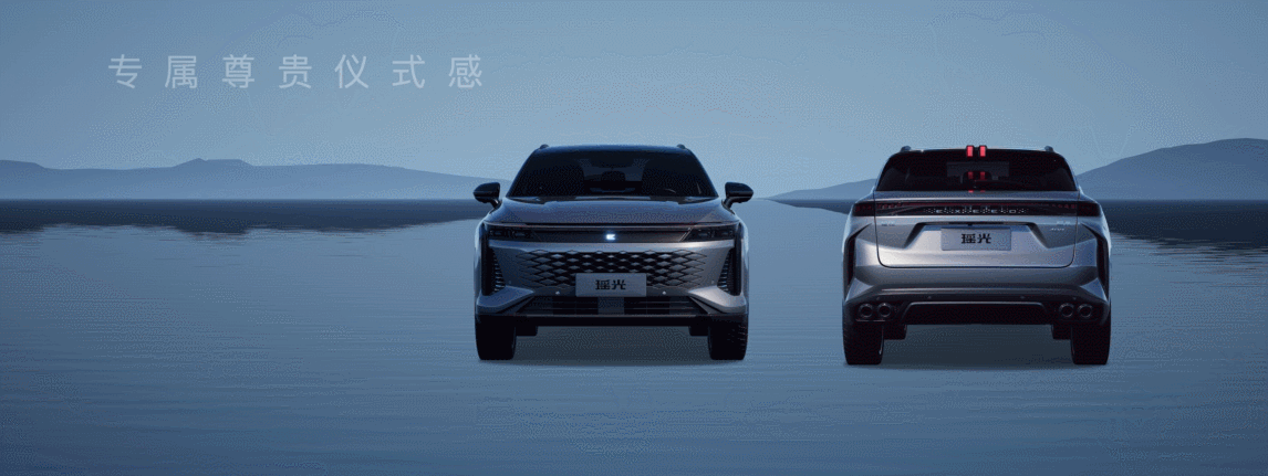 中湃传媒:Keynote动画制作如何重塑发布会的视觉叙事(图1) 中湃传媒:Keynote动画制作如何重塑发布会的视觉叙事(图1)