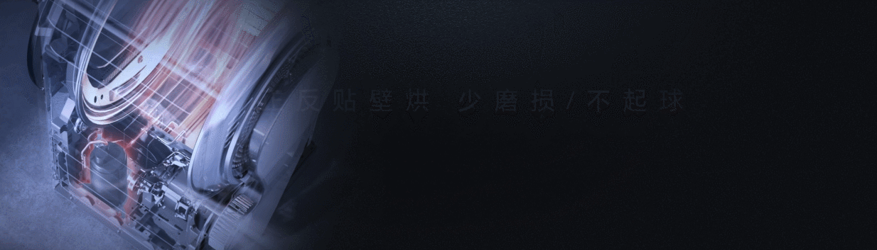 中湃传媒:Keynote动画制作如何重塑发布会的视觉叙事(图5) 中湃传媒:Keynote动画制作如何重塑发布会的视觉叙事(图5)