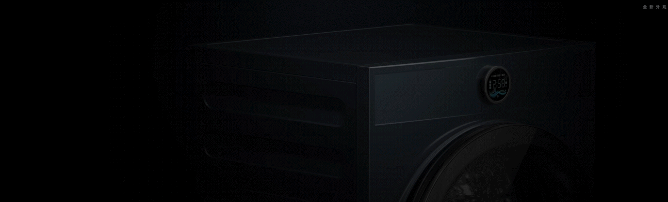 中湃传媒:Keynote动画制作如何重塑发布会的视觉叙事(图7) 中湃传媒:Keynote动画制作如何重塑发布会的视觉叙事(图7)