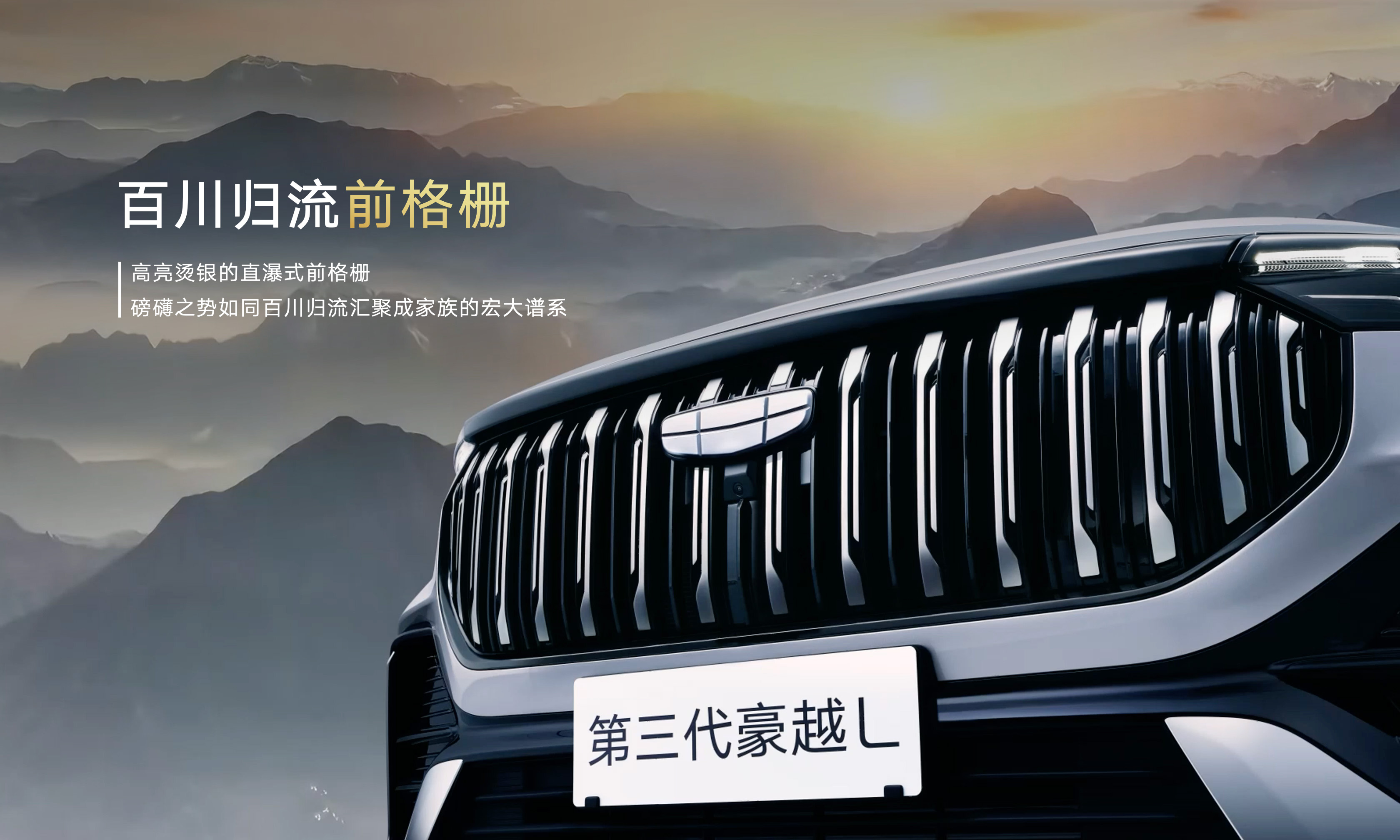 Keynote设计师活动前终极准备指南(图3) Keynote设计师活动前终极准备指南(图3)