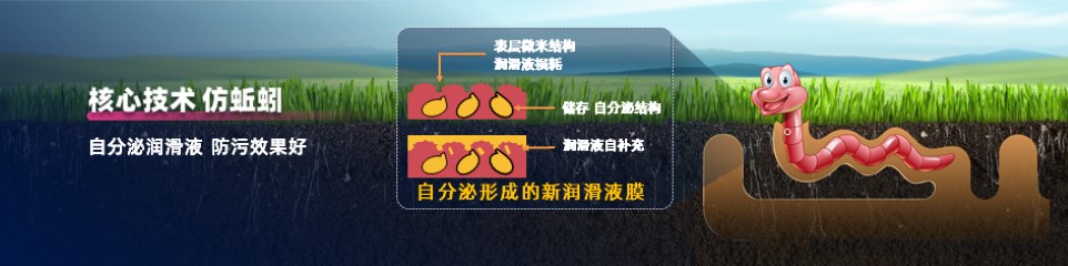 CCTV创业英雄汇发布会PPT设计_PPT设计_PPT美化(图4)