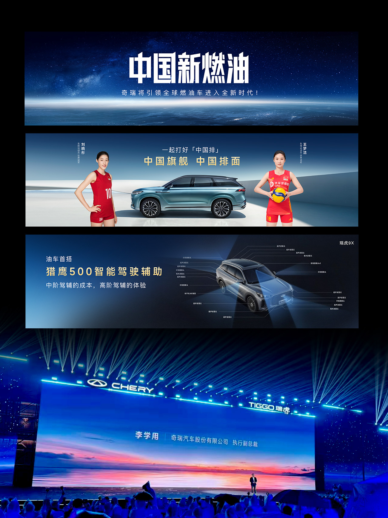 汽车行业PPT美化核心要素:从“工具”到“战略武器”的升华(图1) 汽车行业PPT美化核心要素:从“工具”到“战略武器”的升华(图1)