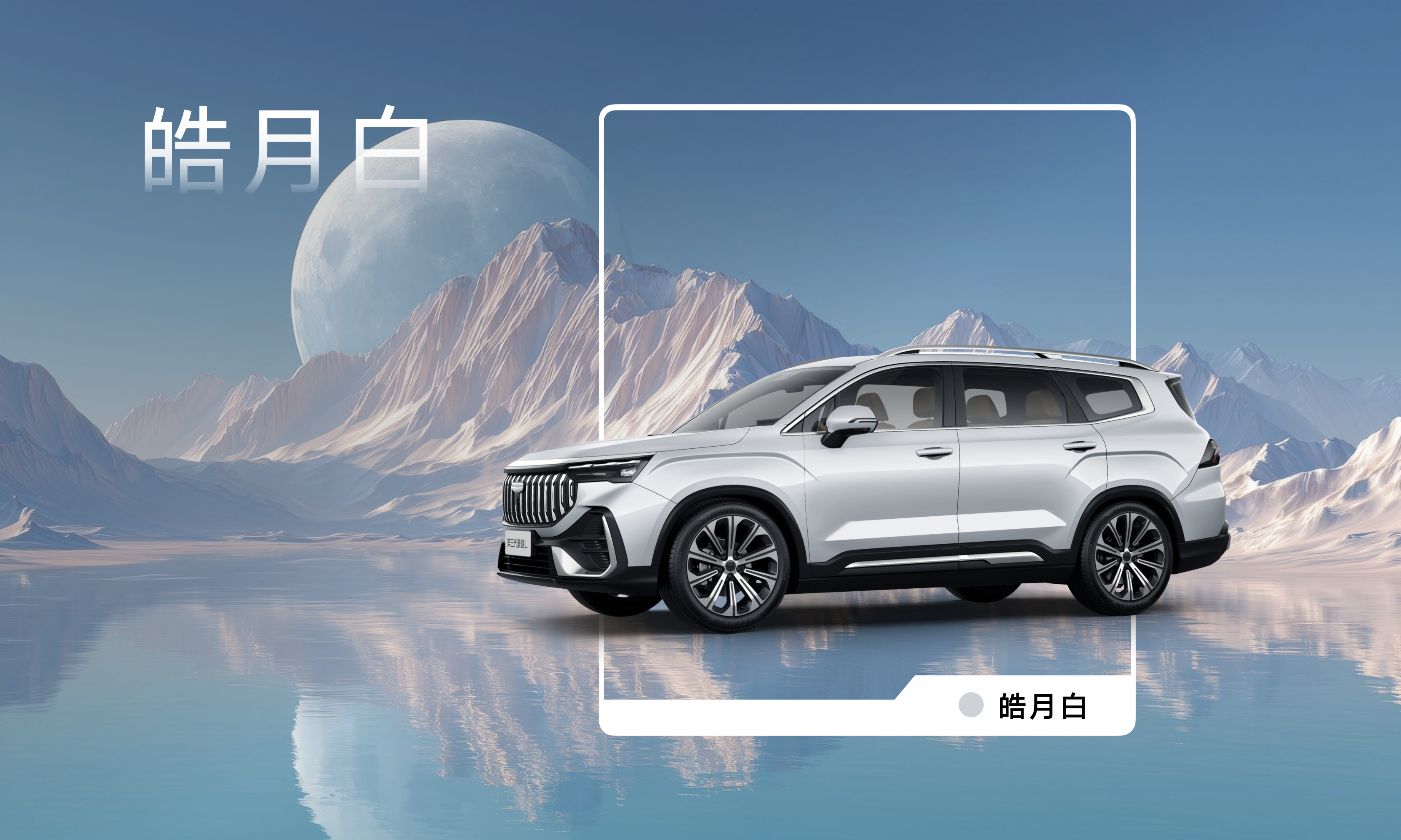 中湃传媒企业PPT设计领域引领者(图4)