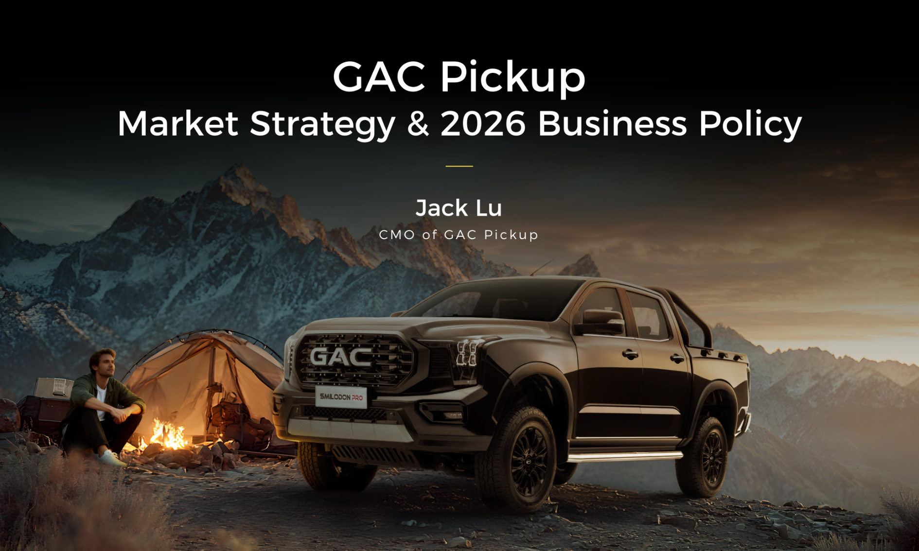 中湃观点-怎么设计出一份高级感的英文版PPT (图1) 中湃观点-怎么设计出一份高级感的英文版PPT (图1)