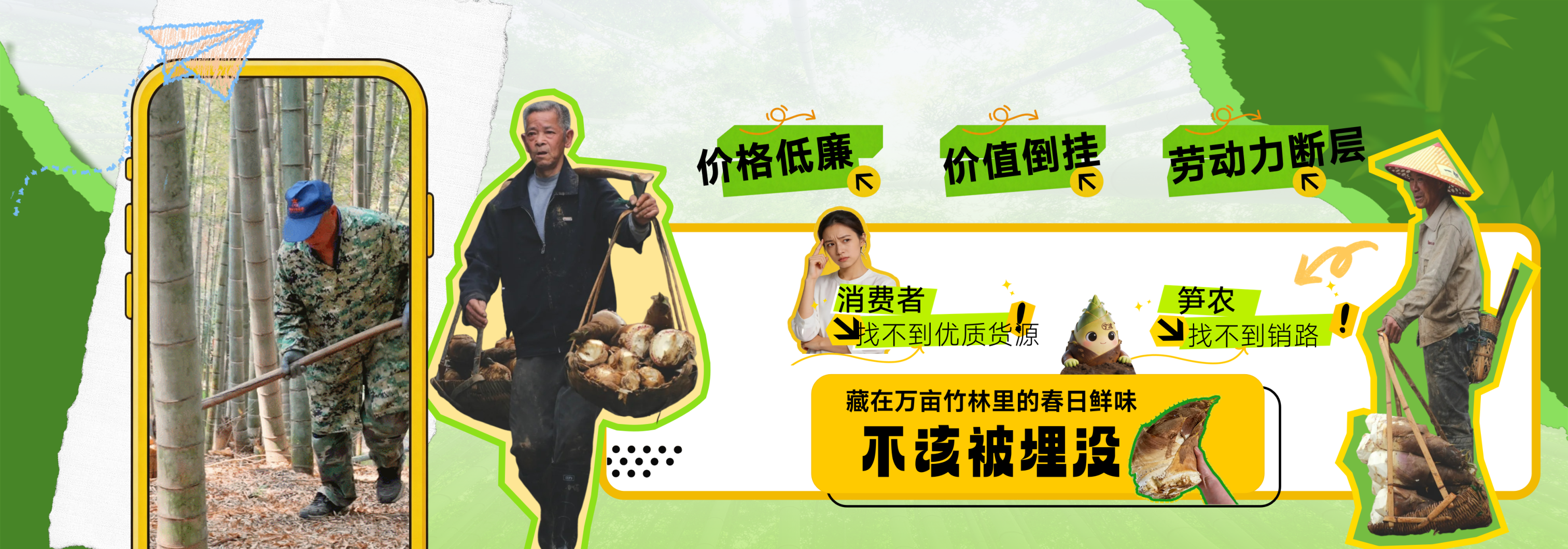 杭州PPT设计制作感完整制作思路(图2)