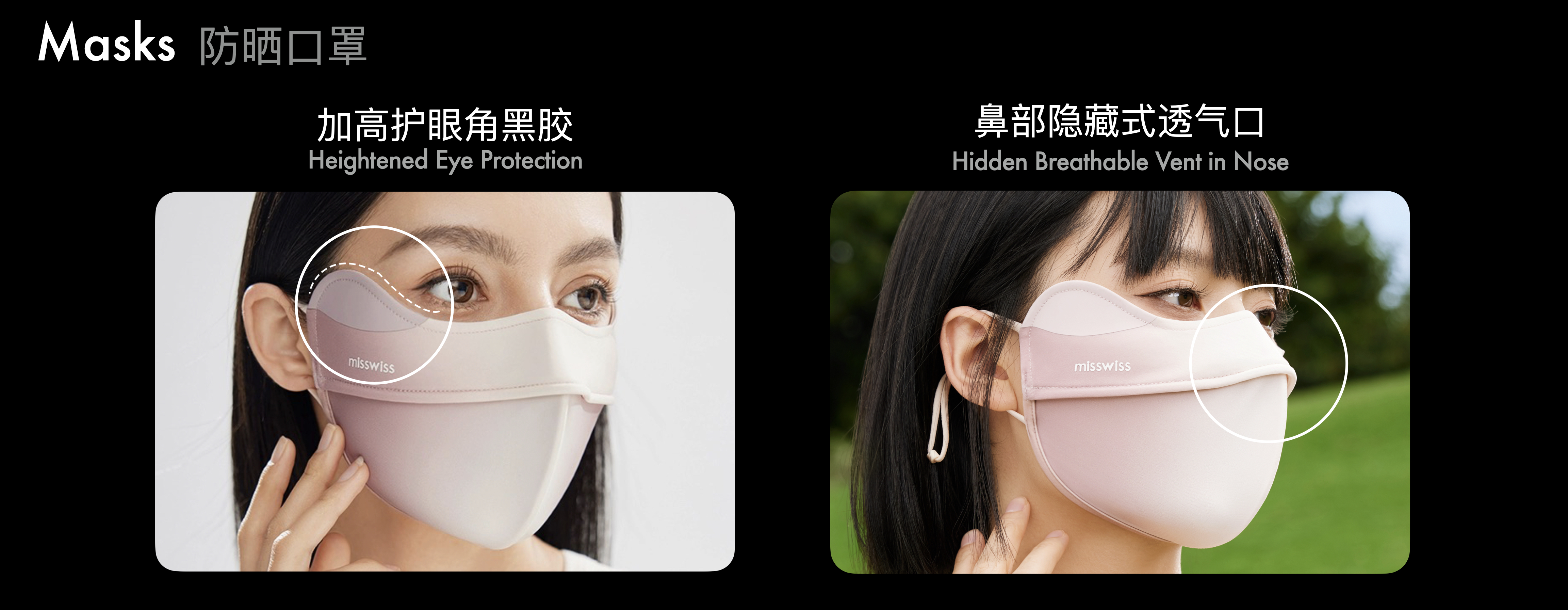 中湃传媒 - 杭州最专业的发布会PPT设计公司(图6) 中湃传媒 - 杭州最专业的发布会PPT设计公司(图6)