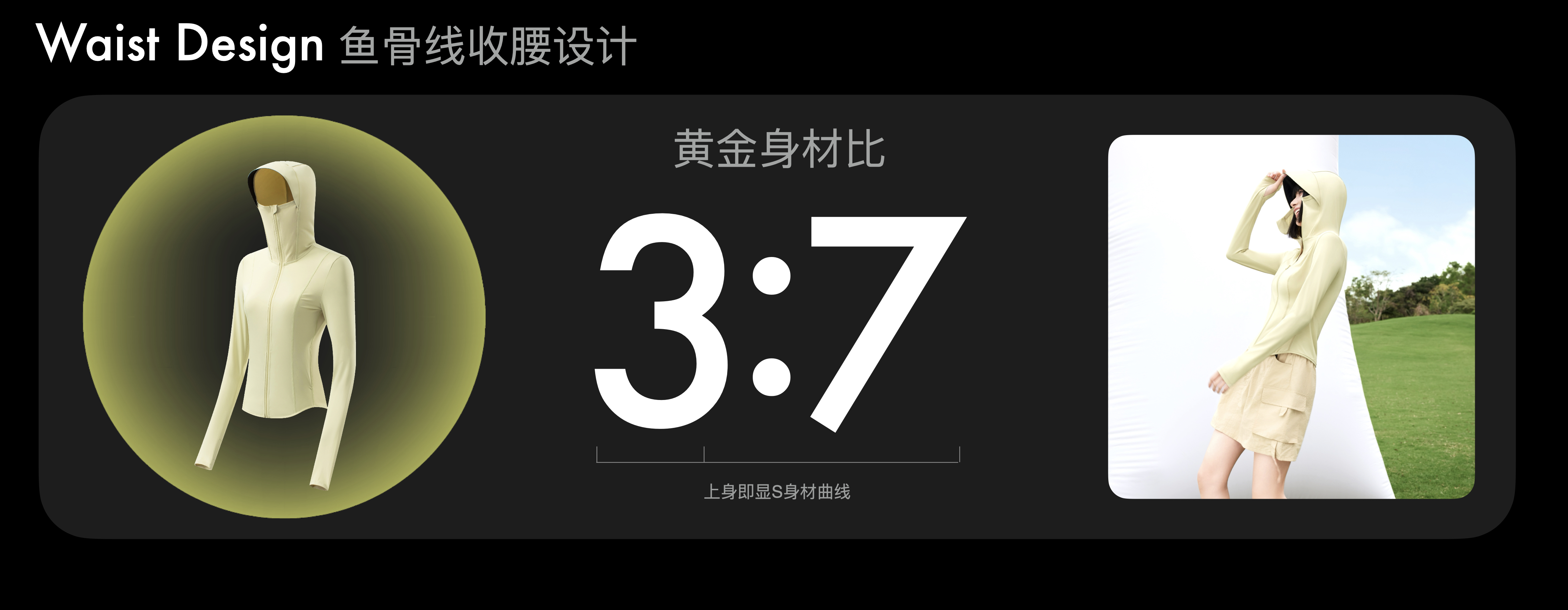 中湃传媒 - 杭州最专业的发布会PPT设计公司(图7) 中湃传媒 - 杭州最专业的发布会PPT设计公司(图7)