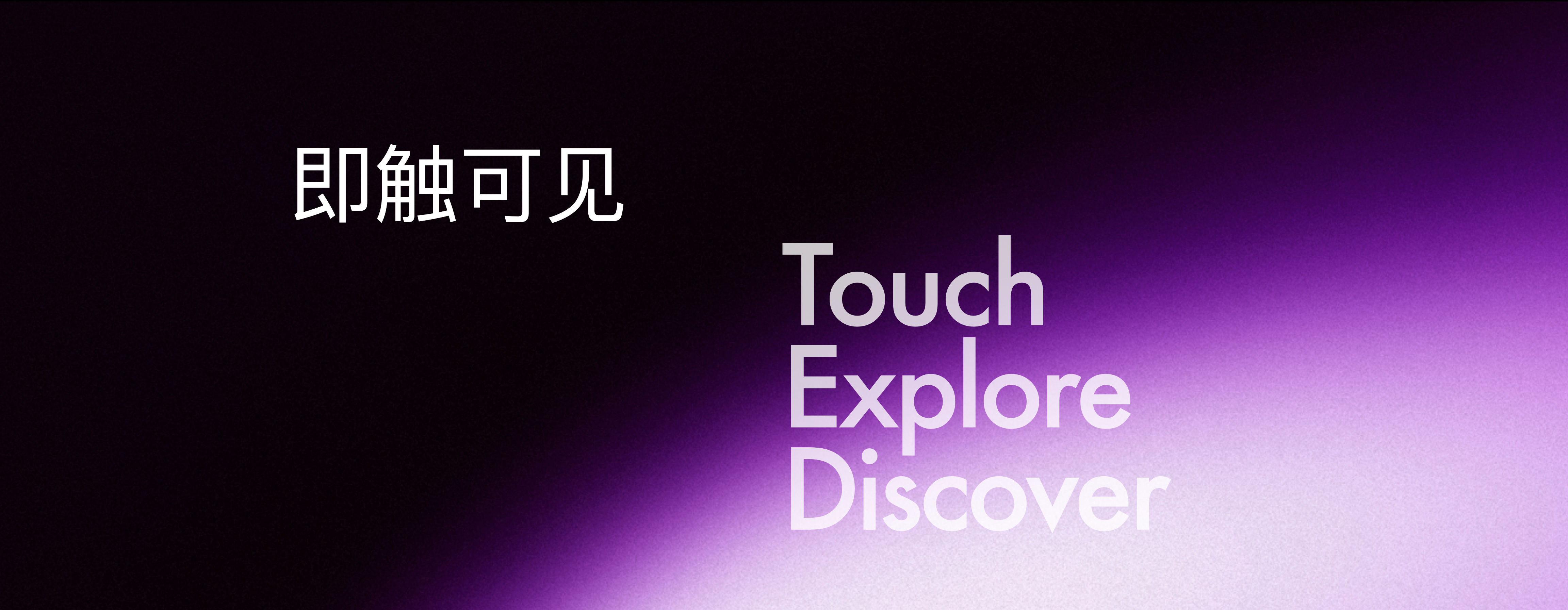 中湃传媒 - 杭州最专业的发布会PPT设计公司(图8) 中湃传媒 - 杭州最专业的发布会PPT设计公司(图8)