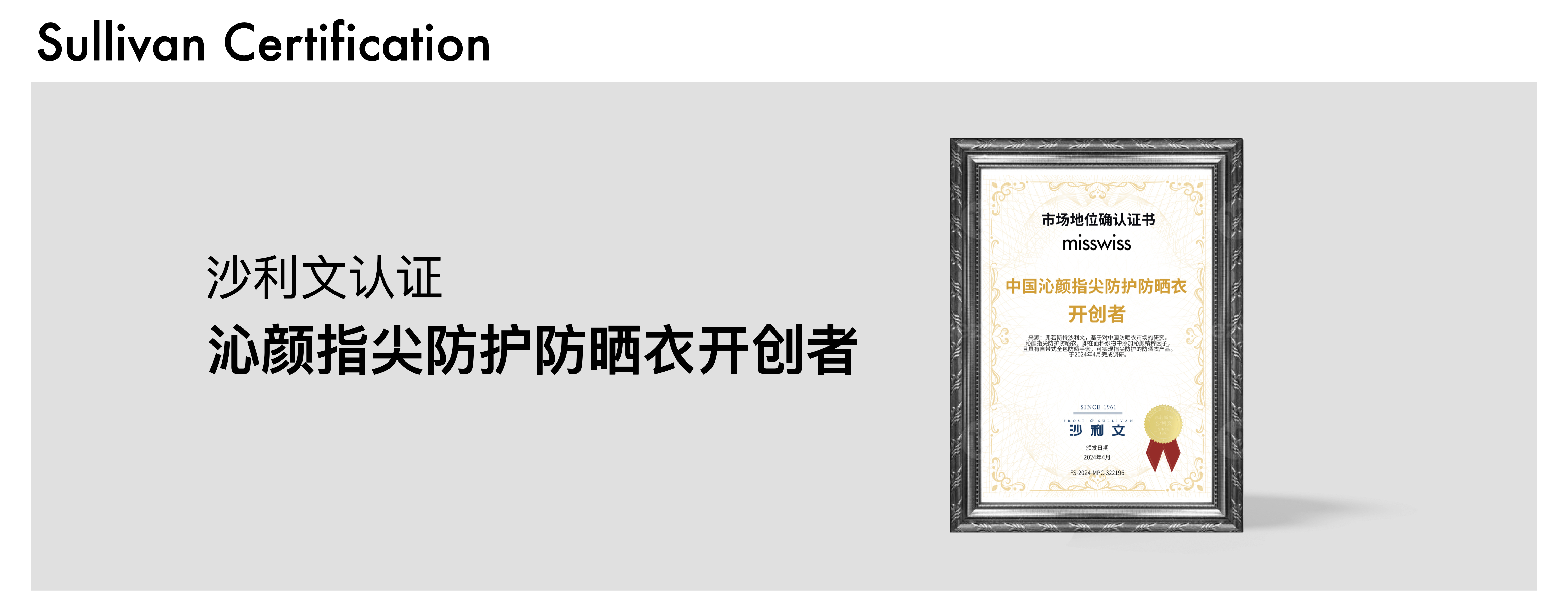 中湃传媒 - 杭州最专业的发布会PPT设计公司(图9) 中湃传媒 - 杭州最专业的发布会PPT设计公司(图9)