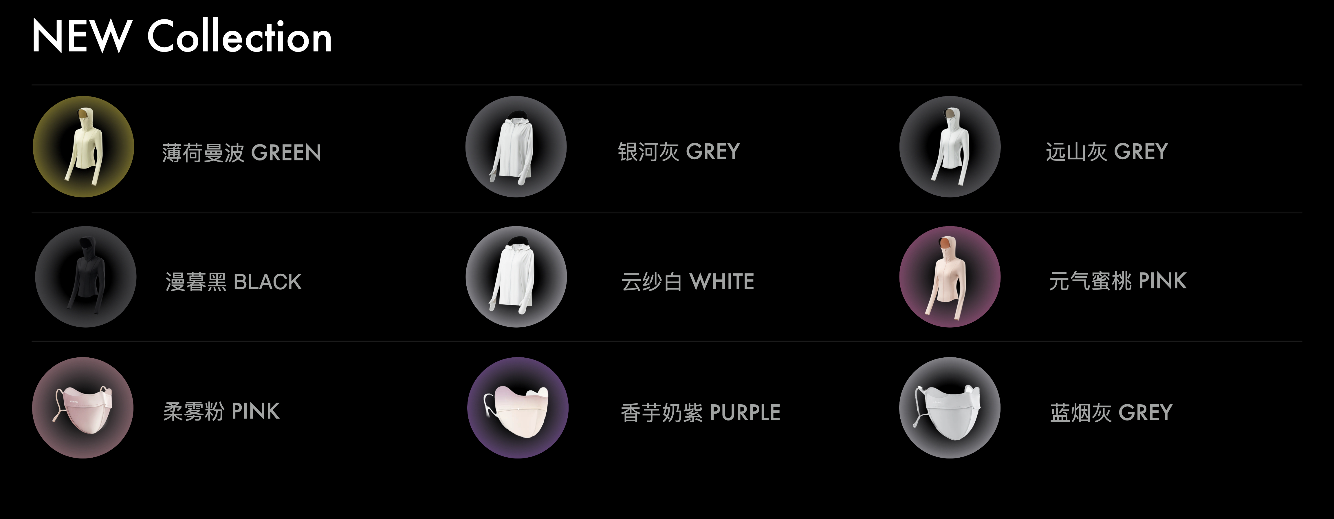 中湃传媒 - 杭州最专业的发布会PPT设计公司(图10) 中湃传媒 - 杭州最专业的发布会PPT设计公司(图10)